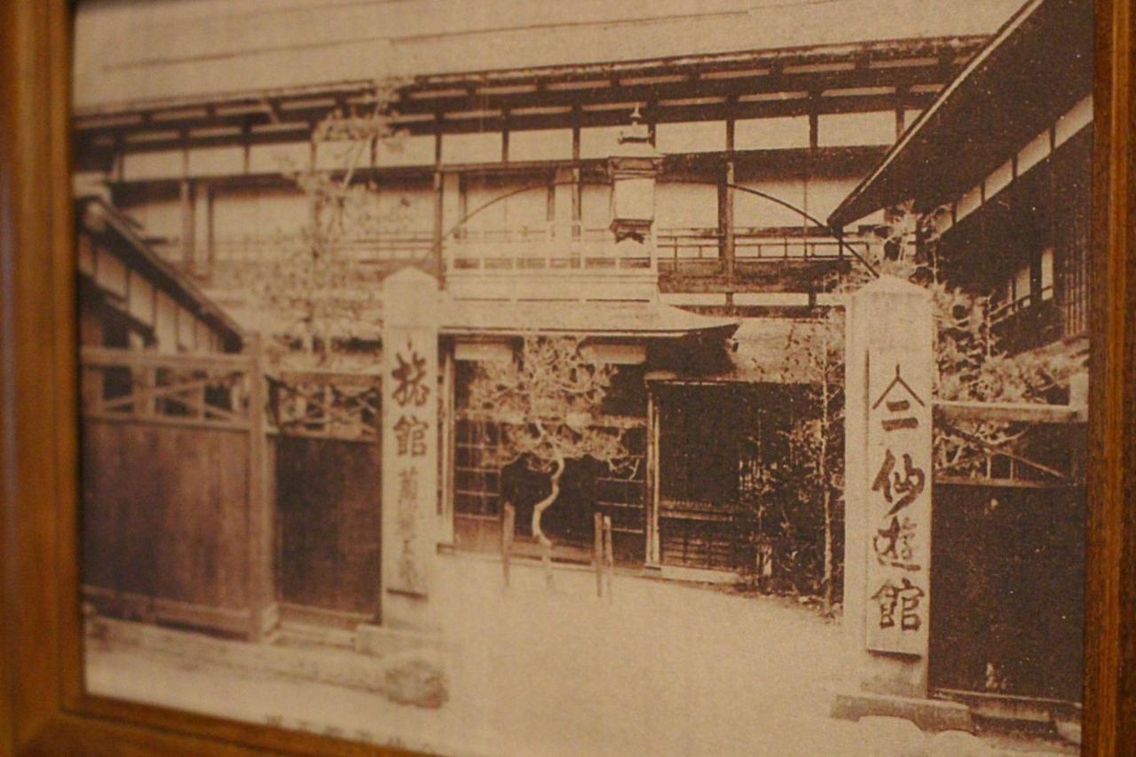 Historical Ryokan Senyukan Owani Exterior foto