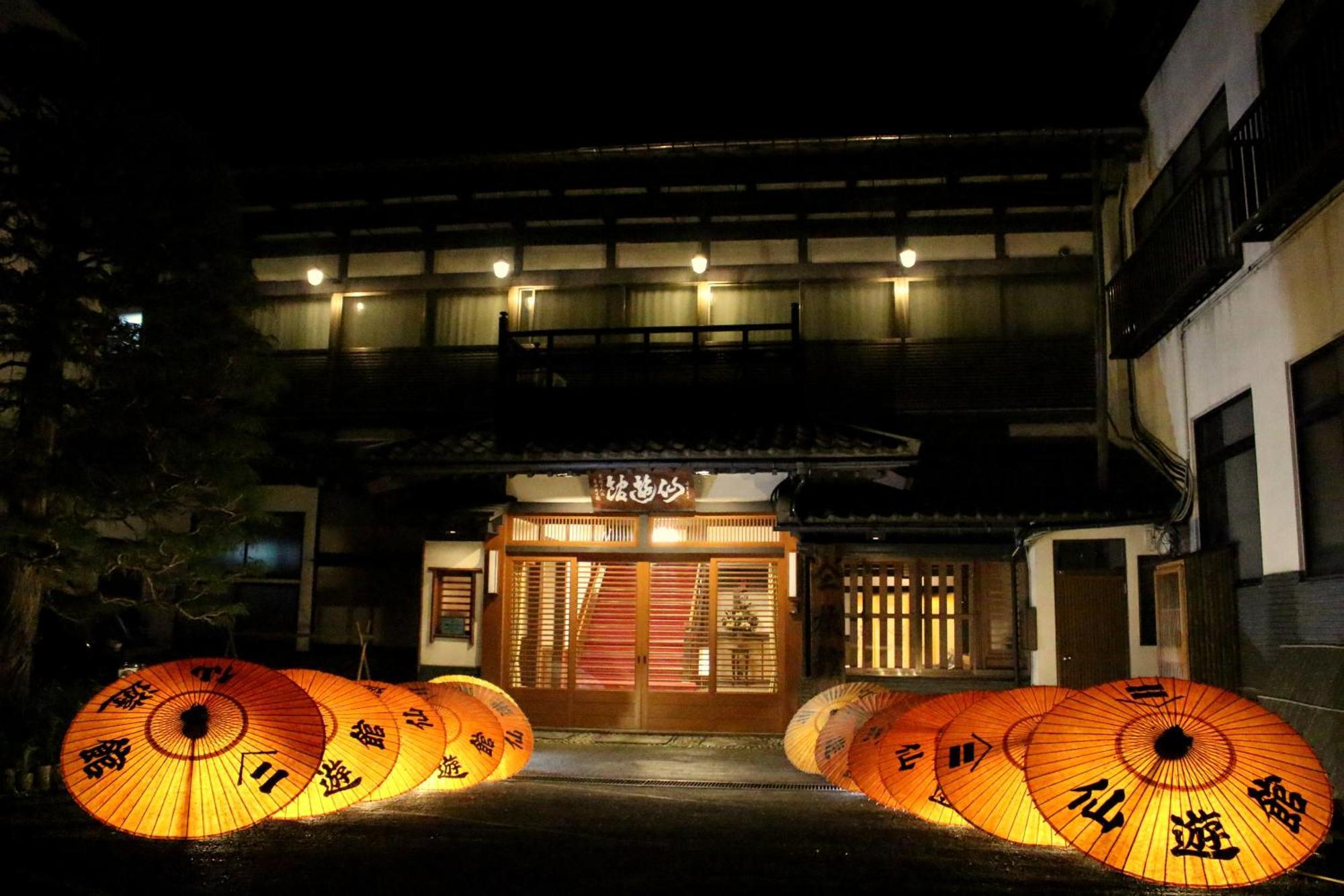 Historical Ryokan Senyukan Owani Exterior foto